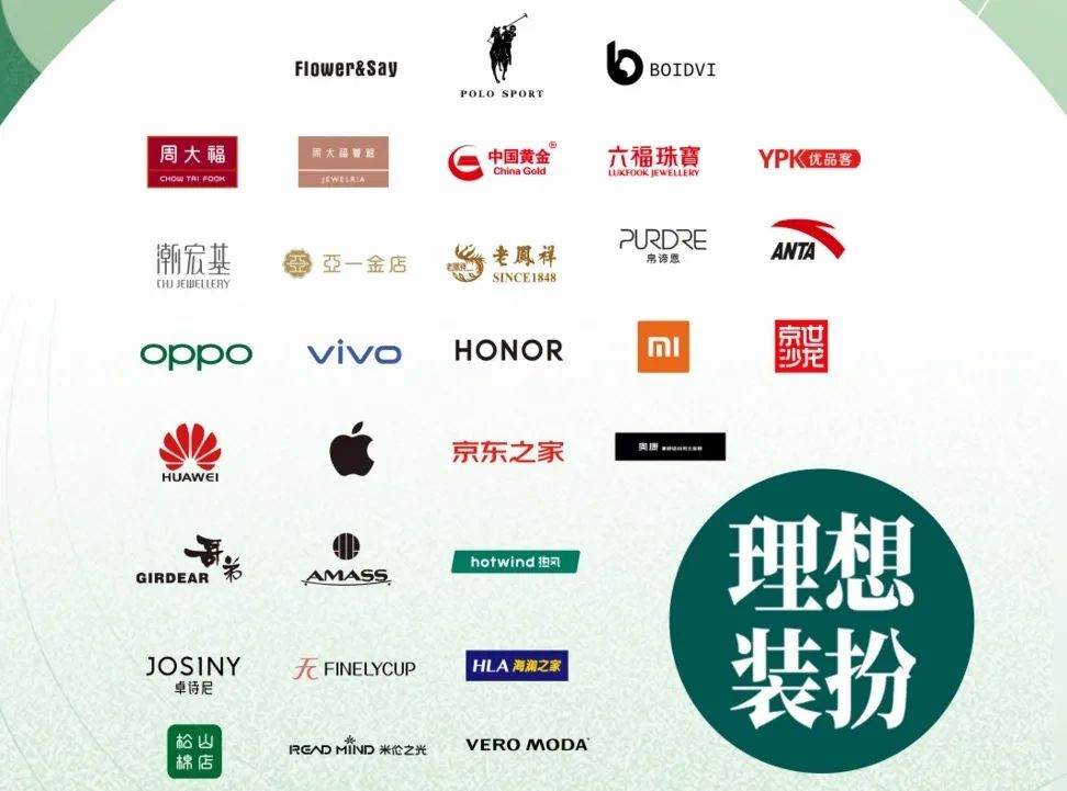 全屋智能化：小米的科技美学与实践_科技美学小米入股_科技美学小米注资