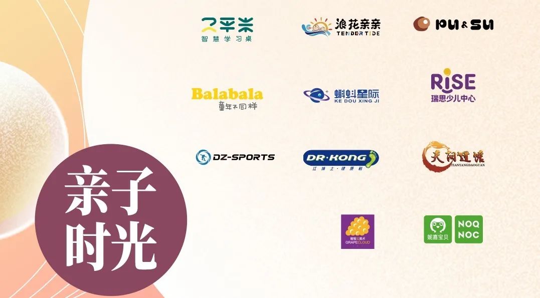 科技美学小米注资_全屋智能化：小米的科技美学与实践_科技美学小米入股