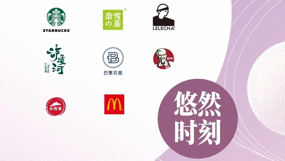 科技美学小米入股_科技美学小米注资_全屋智能化：小米的科技美学与实践