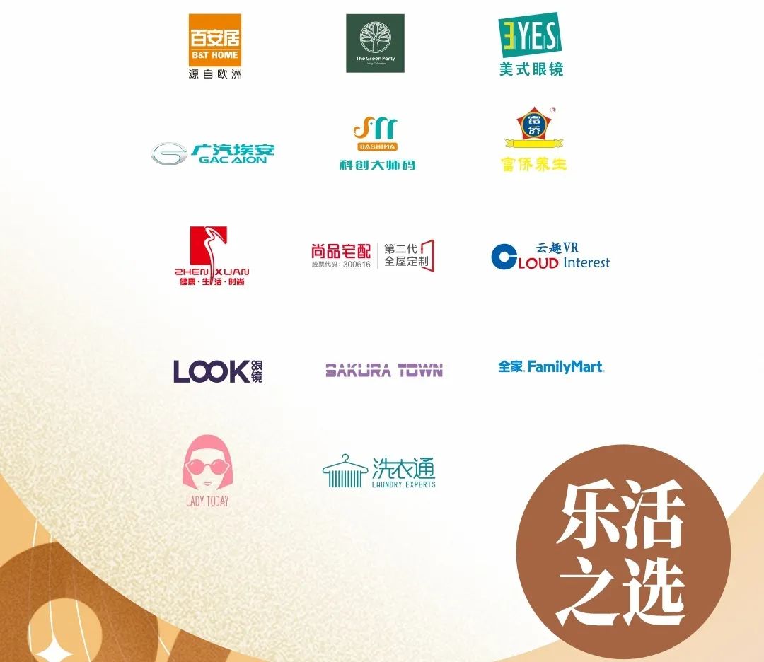 全屋智能化：小米的科技美学与实践_科技美学小米注资_科技美学小米入股