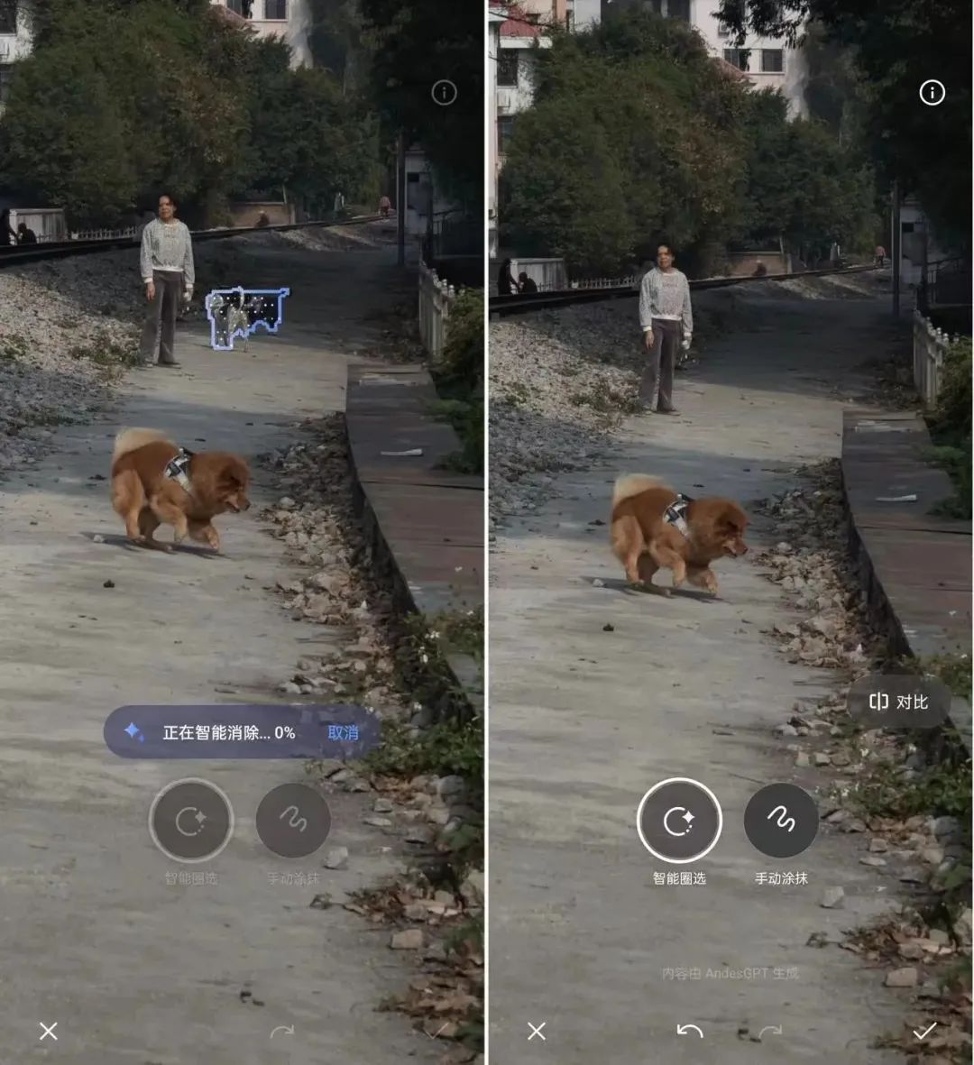 最新手机系统如何提升在线学习的体验？_手机系统体验软件_在线升级手机系统