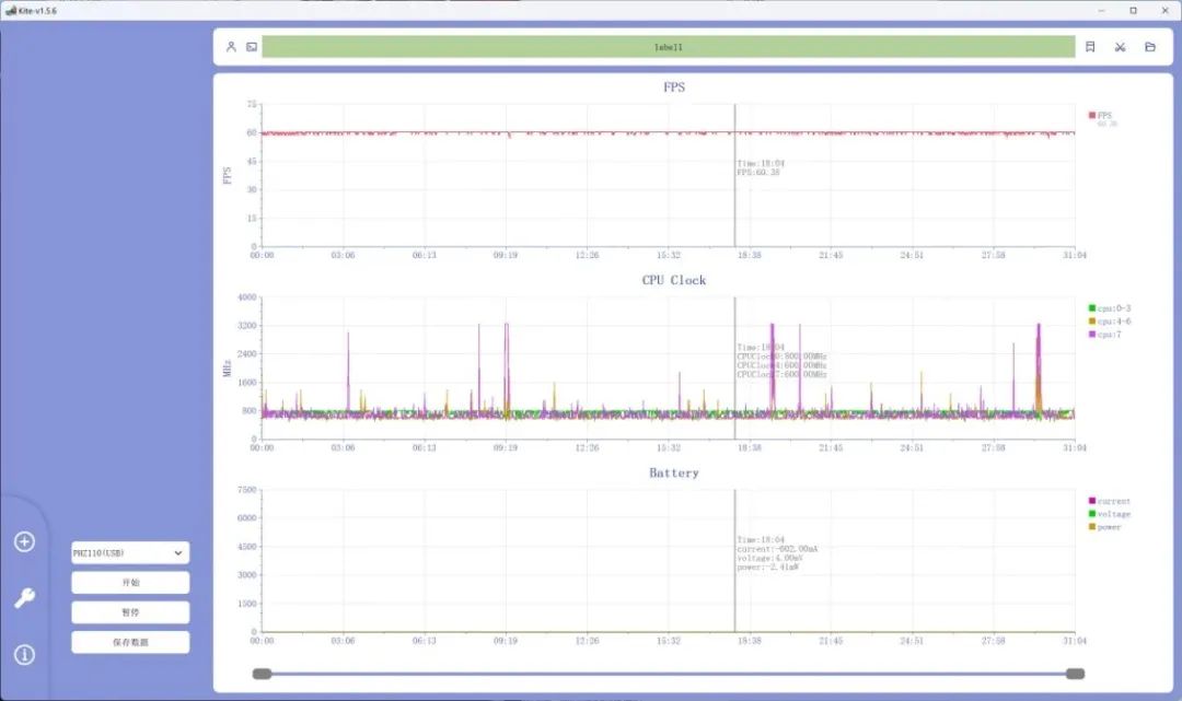 在线升级手机系统_手机系统体验软件_最新手机系统如何提升在线学习的体验？