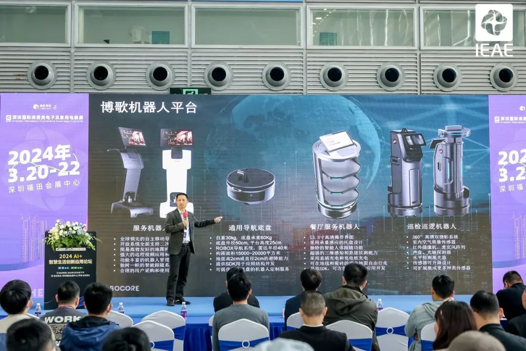 全屋智能化：小米的科技美学与实践_科技美学小米入股_小米设计美学