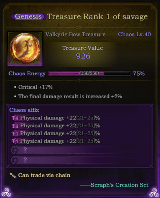 以太坊钱包的恢复与注册流程解析_以太坊钱包私钥匙_以太坊注册流程