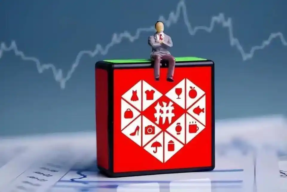 个人职业生涯发展与规划_个人职业生涯发展路线_黄峥的职业生涯与个人发展