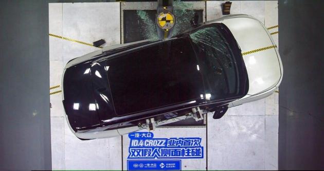 对比Model 3，为何说ID.4 CROZZ会更安全？-有驾