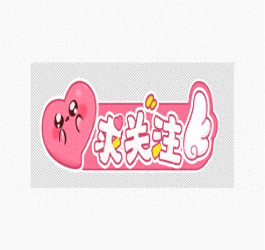 胖东来的供应链合作：信任与品质同行_胖东来的供应链合作：信任与品质同行_胖东来的供应链合作：信任与品质同行