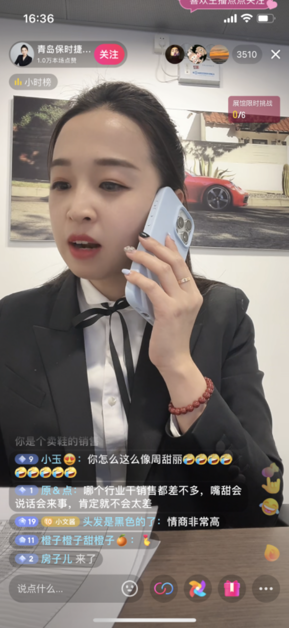 潇潇风雨让心成为一片海_如何让保时捷成为你生活的一部分？_让过去成为过去歌词