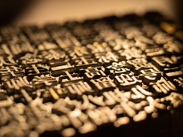 雷军拉低了智能机价格_雷军如何塑造中国智能手机市场_雷军创立的手机品牌是