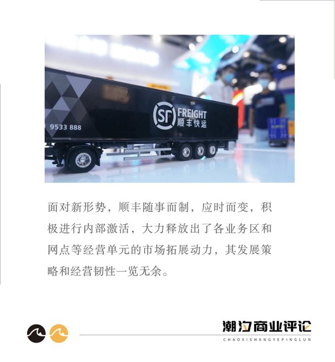 王卫与供应链管理的创新_供应链创新与应用示范企业名单_供应链创新指导意见
