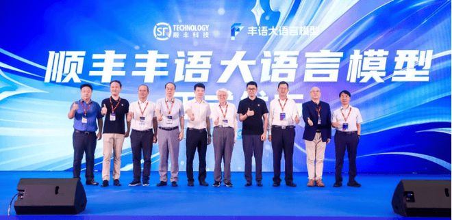 王卫与供应链管理的创新_供应链创新与应用示范企业名单_供应链创新指导意见