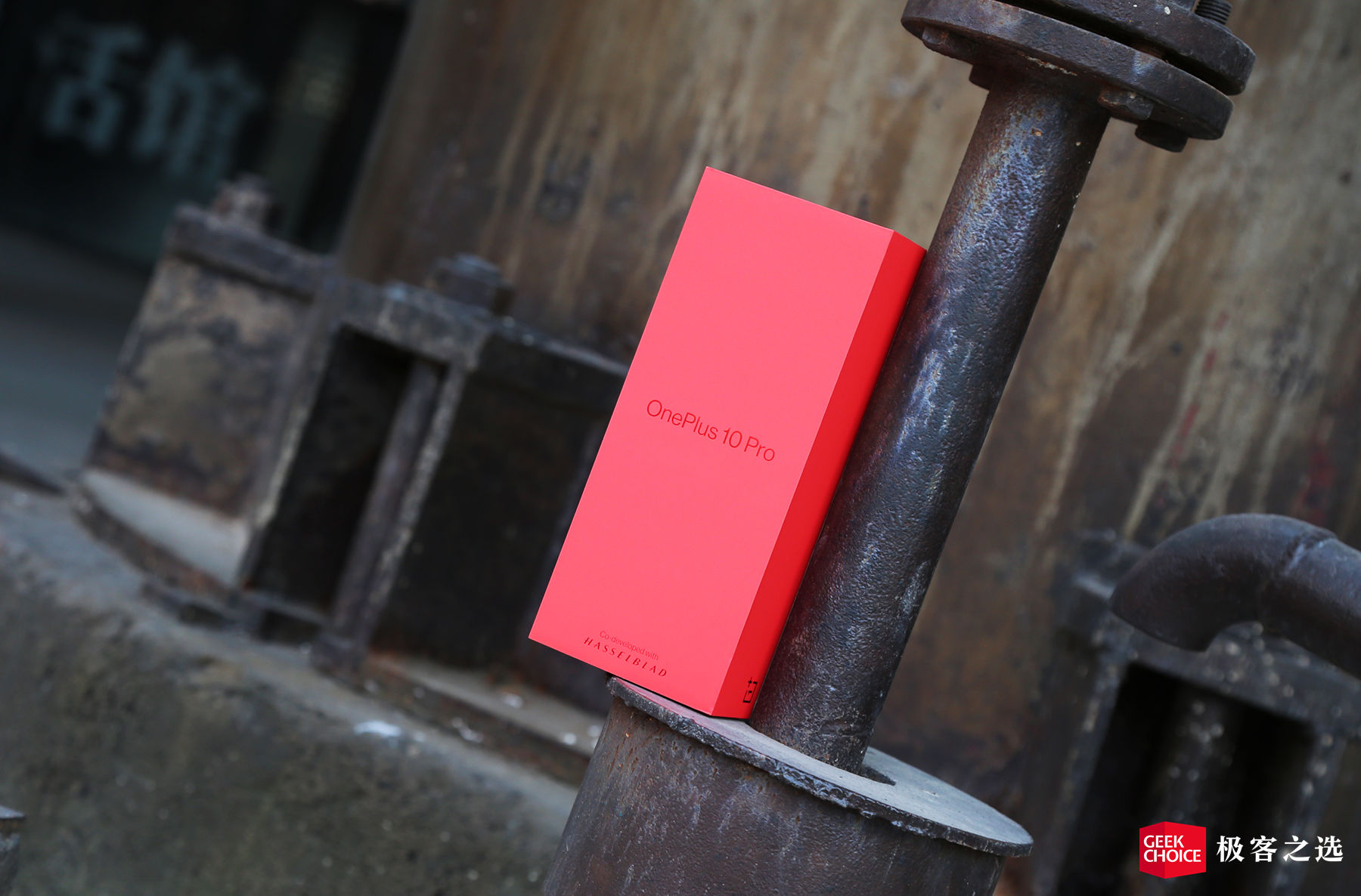 打开手机测评_评测效果显示加体验手机怎么办_评测一加手机的显示效果与体验