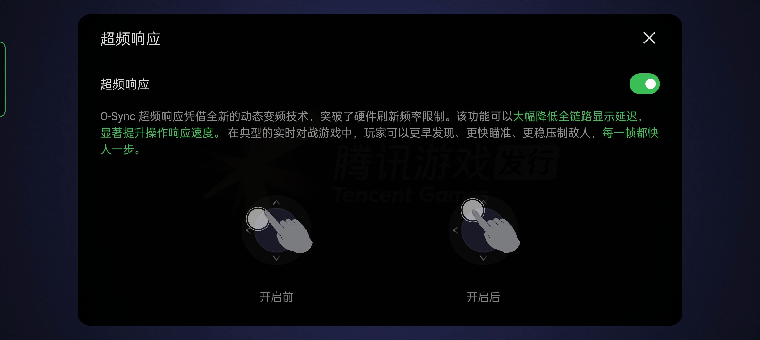 评测效果显示加体验手机怎么办_打开手机测评_评测一加手机的显示效果与体验