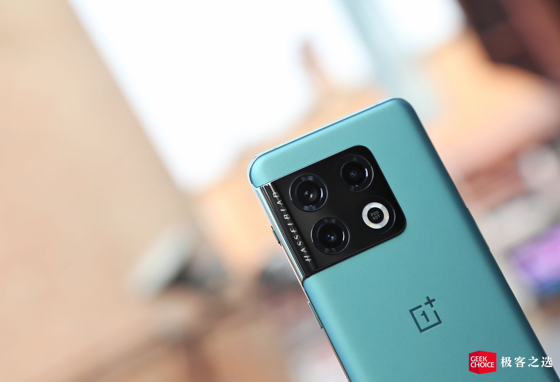 评测效果显示加体验手机怎么办_评测一加手机的显示效果与体验_打开手机测评