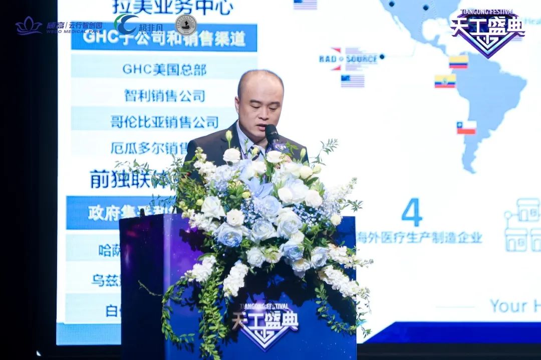 供应链创新示范_供应链创新升级_王卫与供应链管理的创新