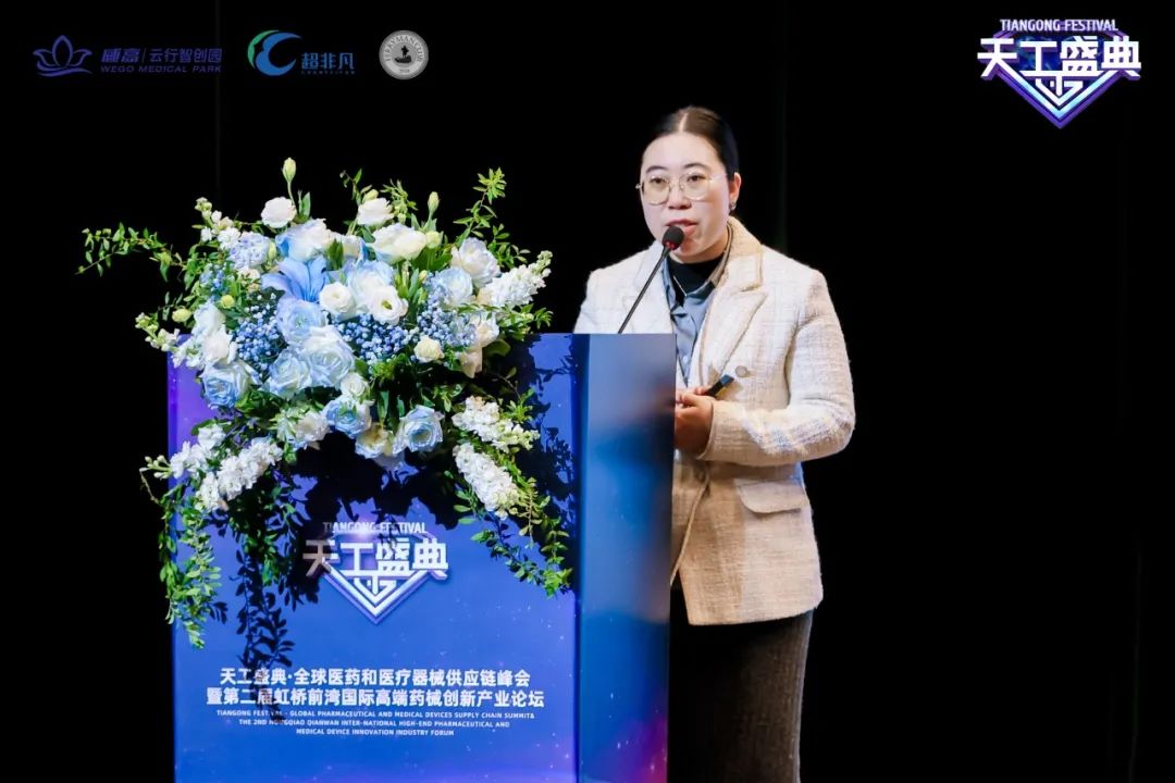 王卫与供应链管理的创新_供应链创新升级_供应链创新示范