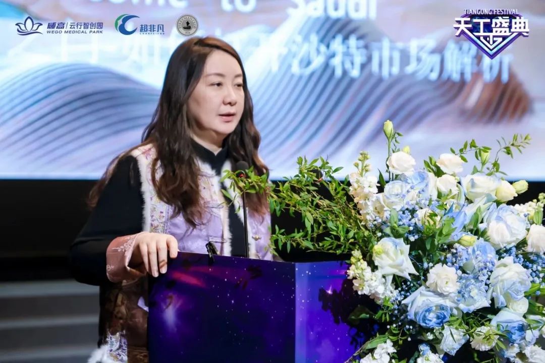 王卫与供应链管理的创新_供应链创新升级_供应链创新示范