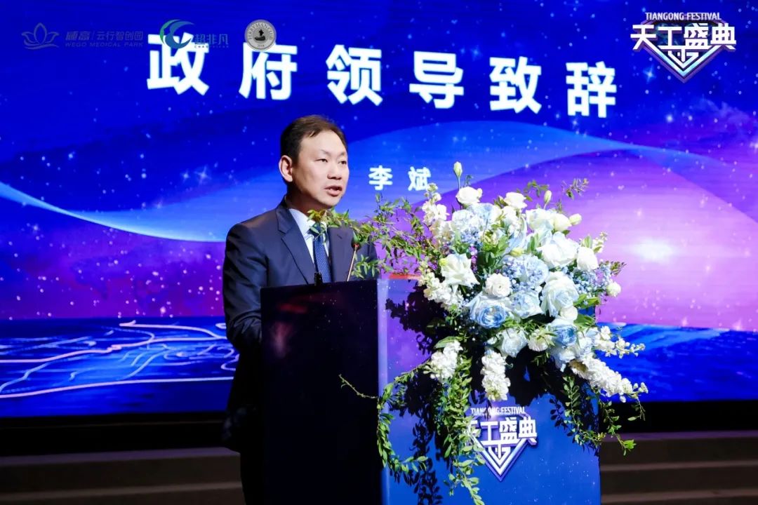 供应链创新升级_王卫与供应链管理的创新_供应链创新示范