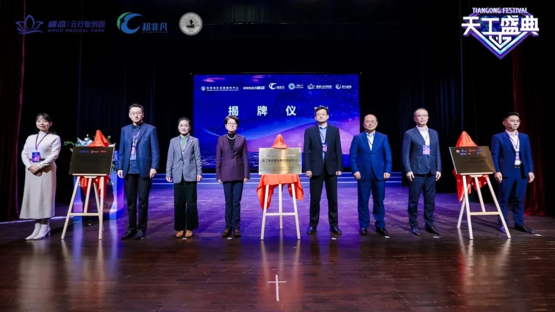 供应链创新升级_供应链创新示范_王卫与供应链管理的创新