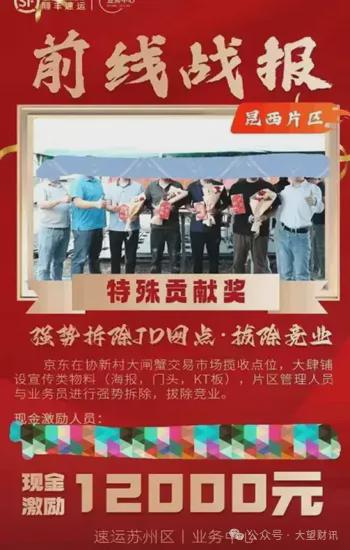 供应链创新试点企业名单_供应链创新指导意见_王卫与供应链管理的创新