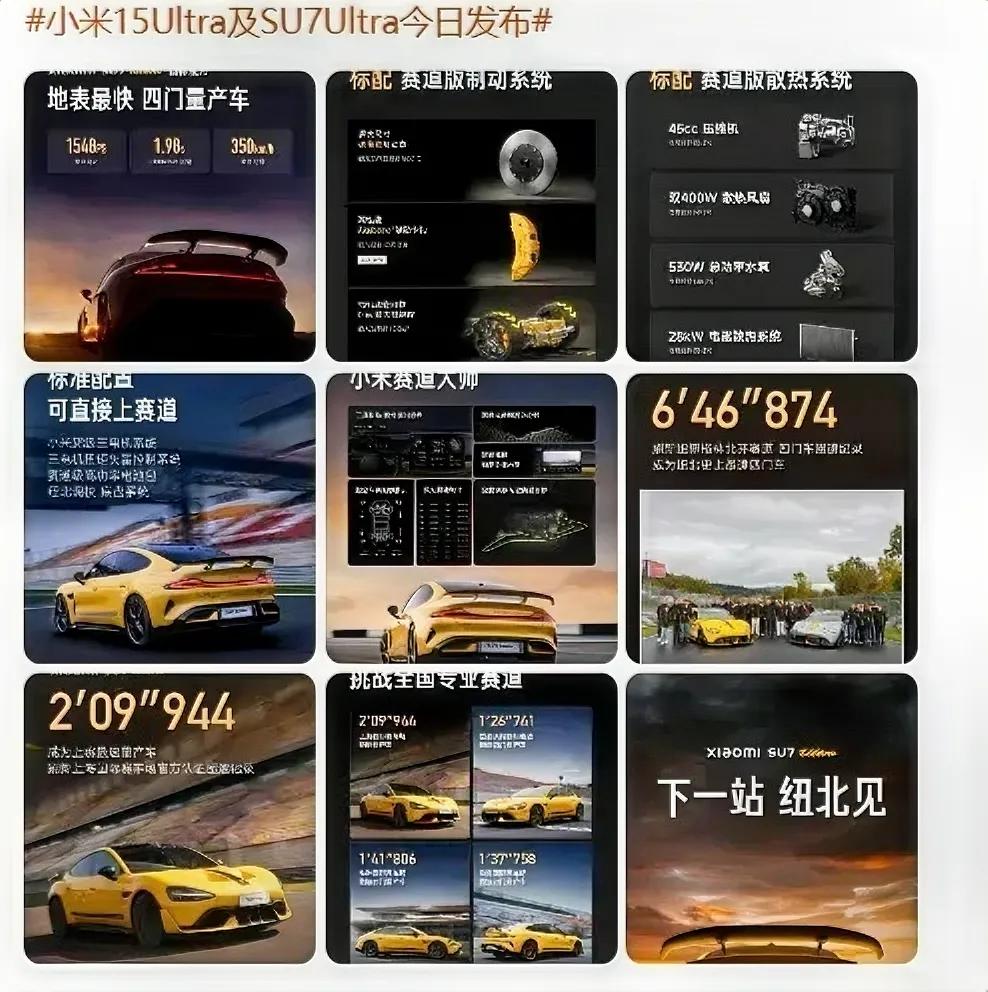 雷军如何塑造中国智能手机市场_雷军拉低了智能机价格_雷军改变了手机市场吗