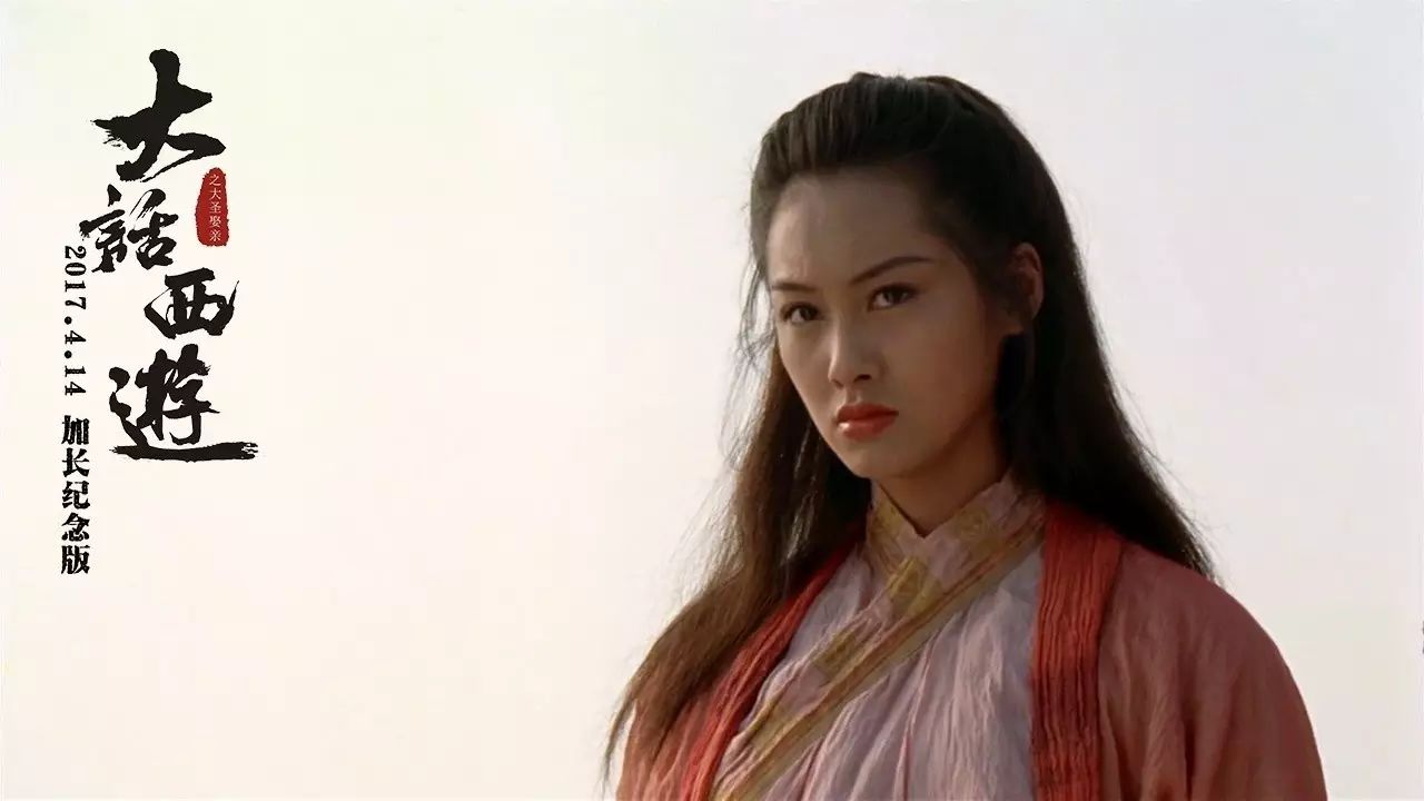 蓝洁瑛的经典场景与电影镜头_蓝洁瑛片段_电影演员蓝洁瑛