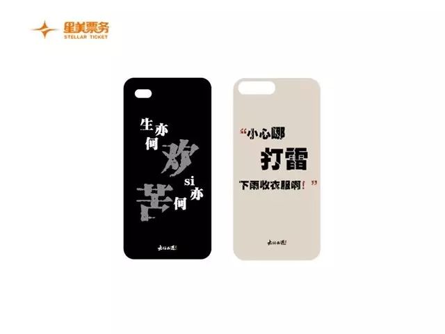 电影演员蓝洁瑛_蓝洁瑛的经典场景与电影镜头_蓝洁瑛片段