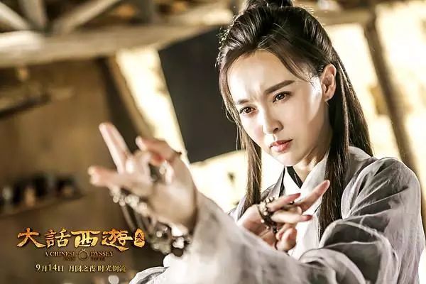 蓝洁瑛的经典场景与电影镜头_蓝洁瑛电影作品回顾_电影演员蓝洁瑛