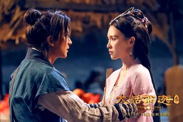 蓝洁瑛电影作品回顾_电影演员蓝洁瑛_蓝洁瑛的经典场景与电影镜头