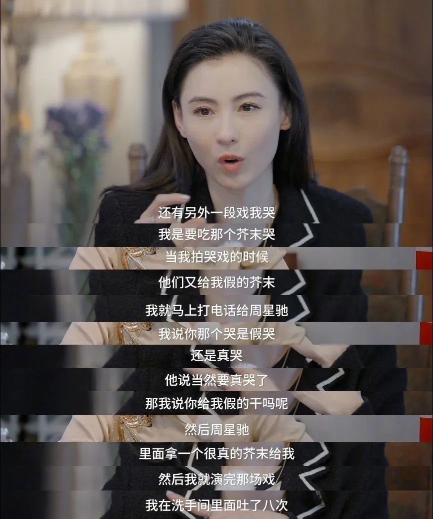 蓝洁瑛的经典场景与电影镜头_蓝洁瑛电影作品回顾_蓝洁瑛电影混剪