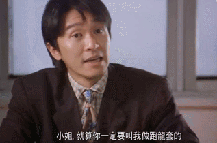 蓝洁瑛的经典场景与电影镜头_蓝洁瑛电影作品回顾_蓝洁瑛电影混剪