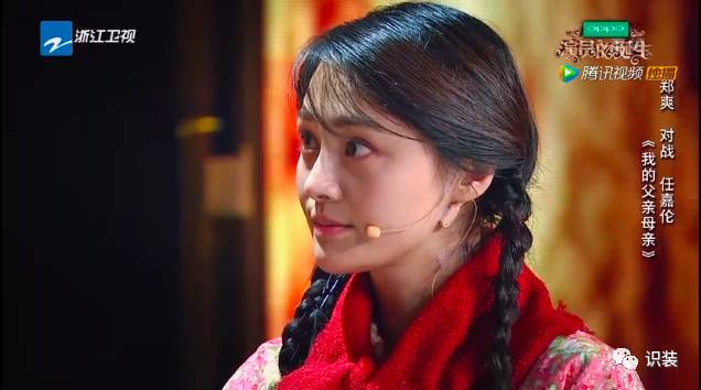 蓝洁瑛的经典场景与电影镜头_蓝洁瑛电影作品回顾_蓝洁瑛电影片段