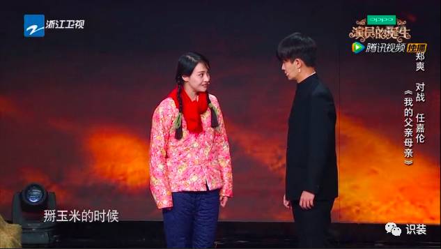 蓝洁瑛电影作品回顾_蓝洁瑛的经典场景与电影镜头_蓝洁瑛电影片段