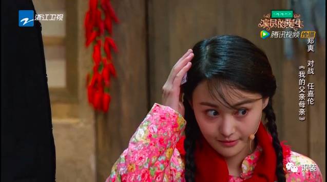 蓝洁瑛的经典场景与电影镜头_蓝洁瑛电影片段_蓝洁瑛电影作品回顾