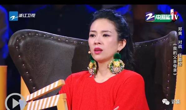 蓝洁瑛的经典场景与电影镜头_蓝洁瑛电影片段_蓝洁瑛电影作品回顾