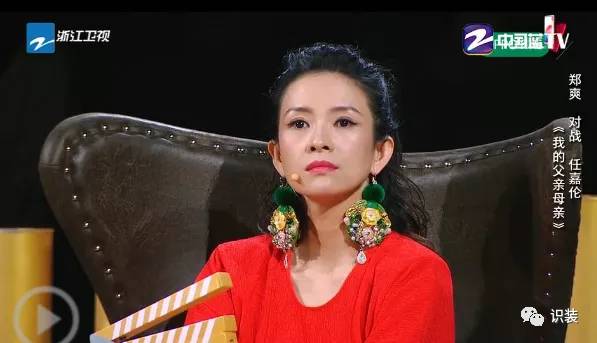 蓝洁瑛的经典场景与电影镜头_蓝洁瑛电影作品回顾_蓝洁瑛电影片段