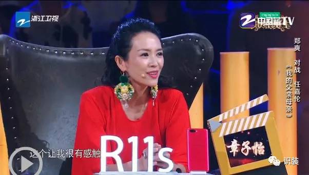 蓝洁瑛电影作品回顾_蓝洁瑛电影片段_蓝洁瑛的经典场景与电影镜头