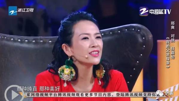 蓝洁瑛电影片段_蓝洁瑛的经典场景与电影镜头_蓝洁瑛电影作品回顾