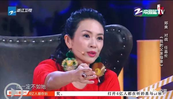 蓝洁瑛电影片段_蓝洁瑛电影作品回顾_蓝洁瑛的经典场景与电影镜头