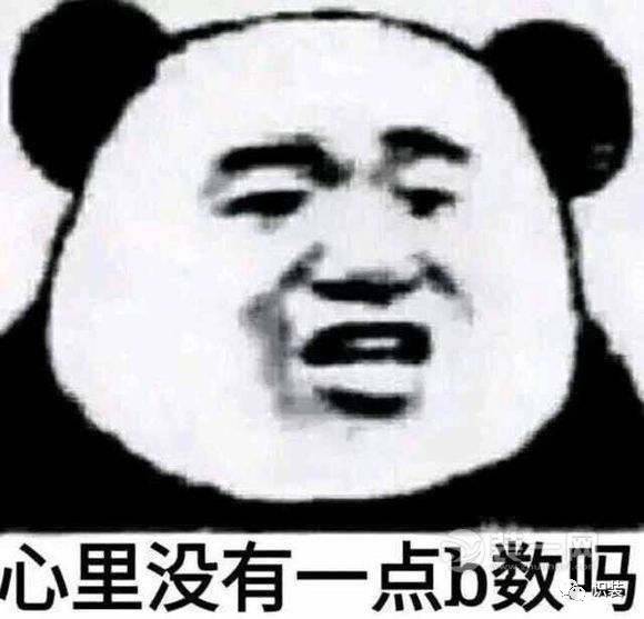 蓝洁瑛电影片段_蓝洁瑛的经典场景与电影镜头_蓝洁瑛电影作品回顾