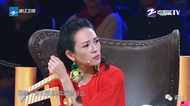 蓝洁瑛电影作品回顾_蓝洁瑛电影片段_蓝洁瑛的经典场景与电影镜头