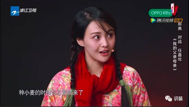 蓝洁瑛的经典场景与电影镜头_蓝洁瑛电影片段_蓝洁瑛电影作品回顾