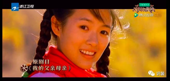 蓝洁瑛电影作品回顾_蓝洁瑛的经典场景与电影镜头_蓝洁瑛电影片段