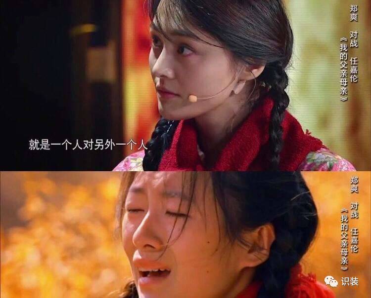 蓝洁瑛电影作品回顾_蓝洁瑛的经典场景与电影镜头_蓝洁瑛电影片段