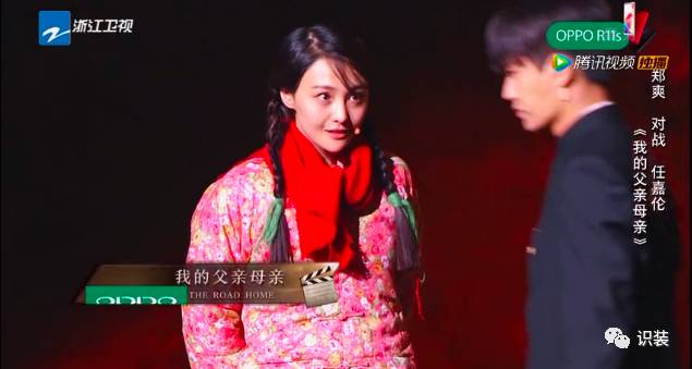 蓝洁瑛电影作品回顾_蓝洁瑛的经典场景与电影镜头_蓝洁瑛电影片段