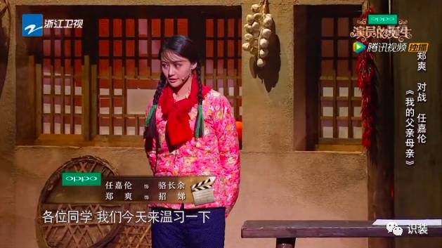 蓝洁瑛的经典场景与电影镜头_蓝洁瑛电影片段_蓝洁瑛电影作品回顾