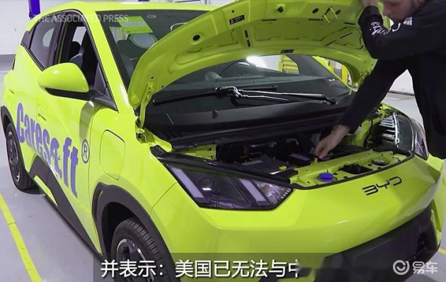 先锋纯电动suv_比亚迪海鸥:电动车领域的创新先锋_先锋电动车质量怎么样