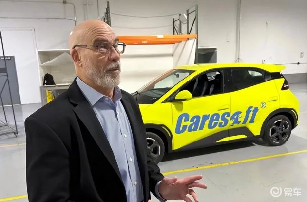 比亚迪海鸥:电动车领域的创新先锋_先锋电动车质量怎么样_先锋纯电动suv