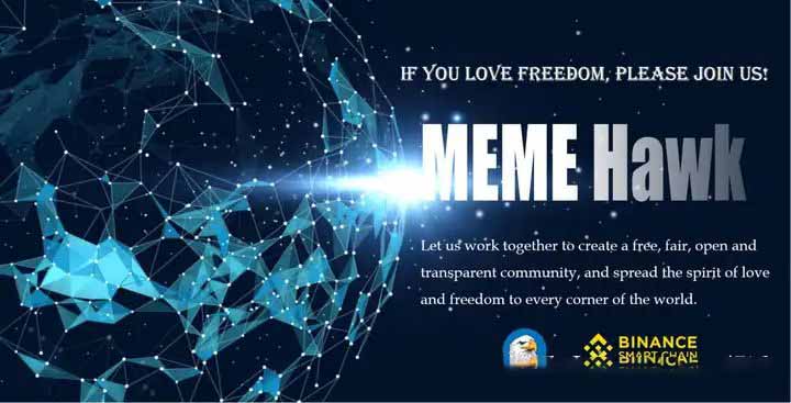 讲解区块链币的专业知识_了解BNB币在技术创新中的作用：推动区块链突破的力量_区块链新玩法