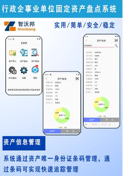 实用工具官网_用户体验分享:imtoken官网的实用功能_实用网app下载